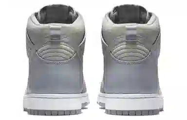 Nike Dunk High Grey