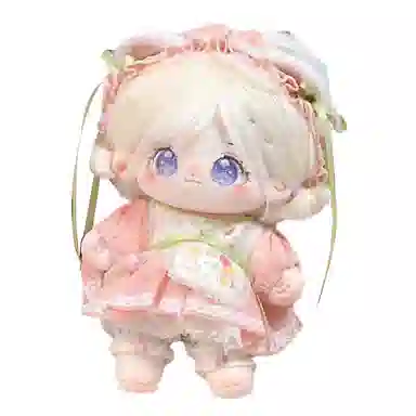 DIY 20CM