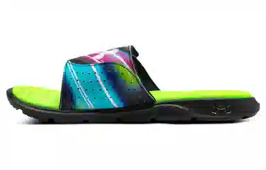 Under Armour Ignite 7