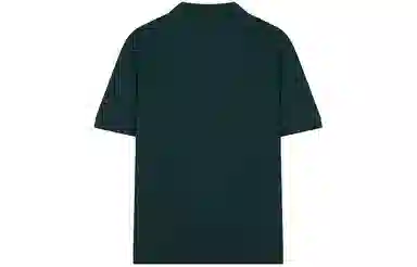 Teenie Weenie Men Polo