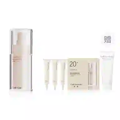 20+ 30ml