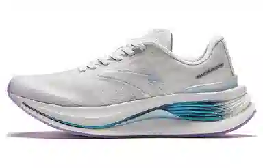 Anta Pro