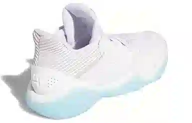 adidas Harden Stepback 1 White Grey