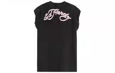 Ed Hardy SS24 LOGO