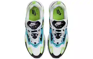 Nike Air Max 200 White Green