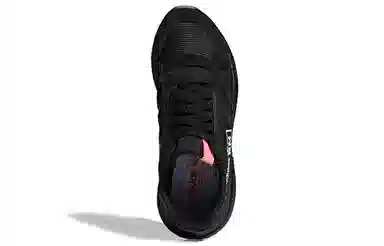 adidas originals ZX500 RM