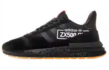 adidas originals ZX500 RM