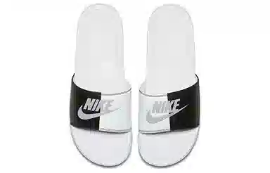 Nike Benassi
