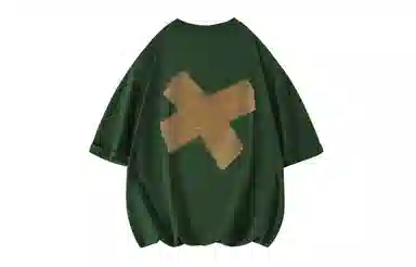 KOKO BASE T