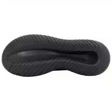 adidas originals Tubular Defiant