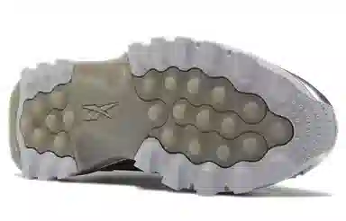 Reebok Classic Leather Cardi B Silver