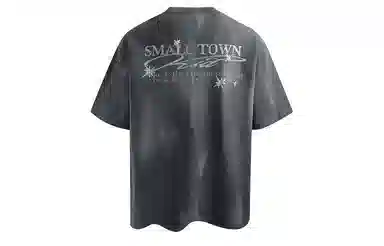STK SMALL TOWN KID T