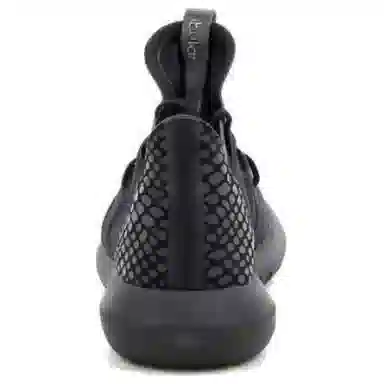 adidas originals Tubular Defiant