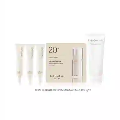 20+ 30ml
