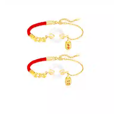 Cuz strange Intention