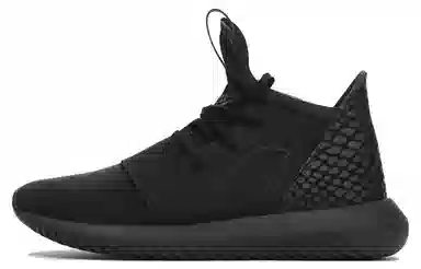adidas originals Tubular Defiant