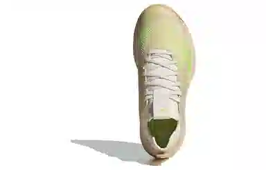 adidas Rapidmove Adv Trainer