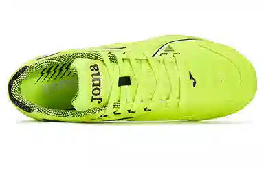 JOMA DRIBLING ICIN