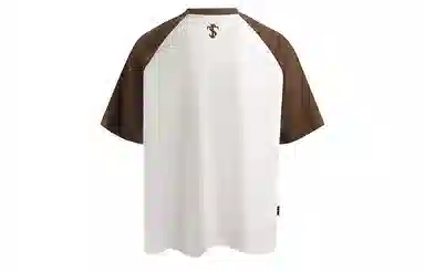 STK SMALL TOWN KID LogoT