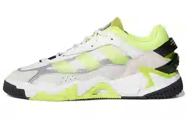 adidas Niteball 2.0 White Green