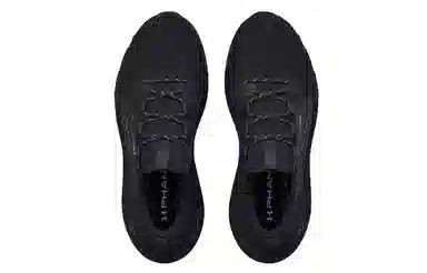 Under Armour HOVR Phantom 3