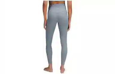 Lululemon Align Ribbed Pant