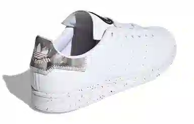 adidas Stan Smith White Grey Black