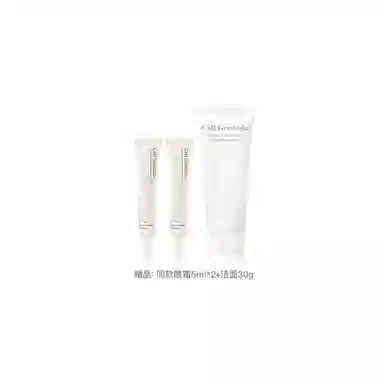 20ml