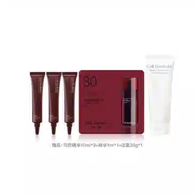 30ml