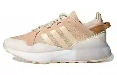 adidas ZX 2K Boost Pure