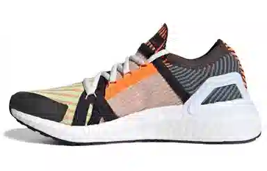 adidas Ultraboost 20