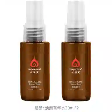 130ml