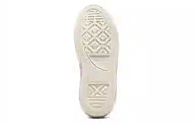 Converse Chuck Taylor All Star Cruise Black Pink