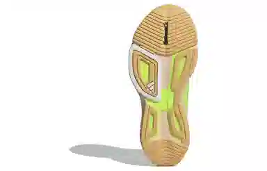 adidas Rapidmove Adv Trainer