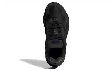 adidas originals Falcon