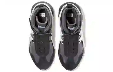 Onitsuka Tiger Big Logo Trainer