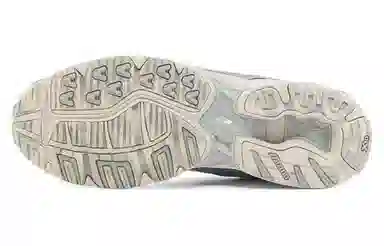 Mizuno Wave Rider 10