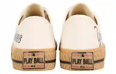 MLB Play Ball
