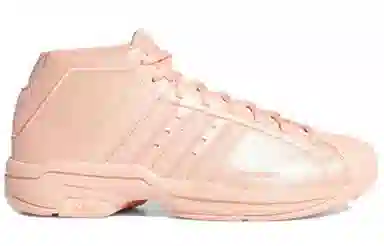 adidas PRO Model 2G Pink