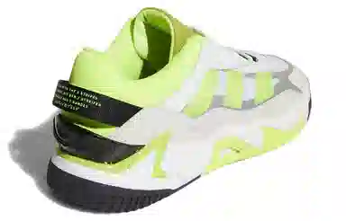 adidas Niteball 2.0 White Green