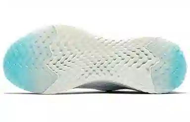 Nike Epic React Flyknit 2