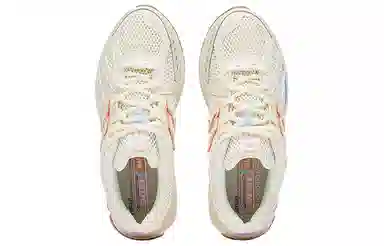 New Balance NB 1906R