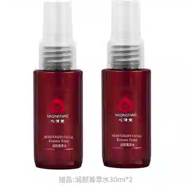 130ml