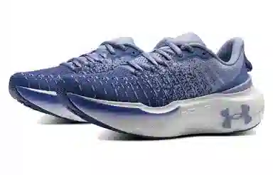 Under Armour Infinite 1