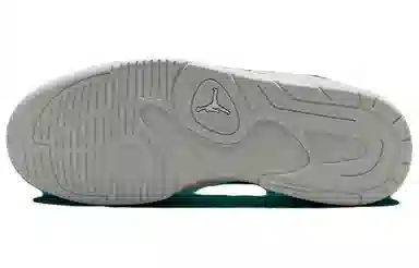 Jordan Stadium 90