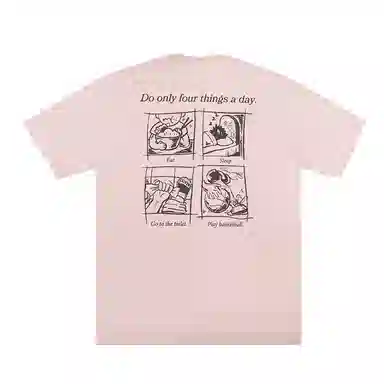 SWISH THE BALL IN " T