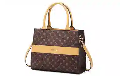 Marshanti Tote Bag Deep Brown Apricot