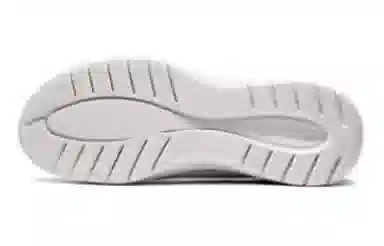 Skechers Slip-Ins