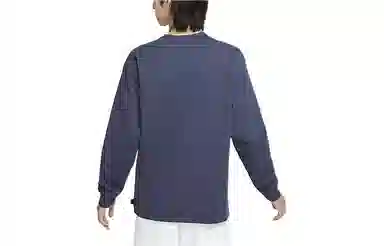 Nike Sportswear Premium Essentials