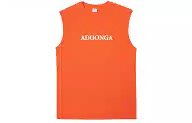 ADOONGA